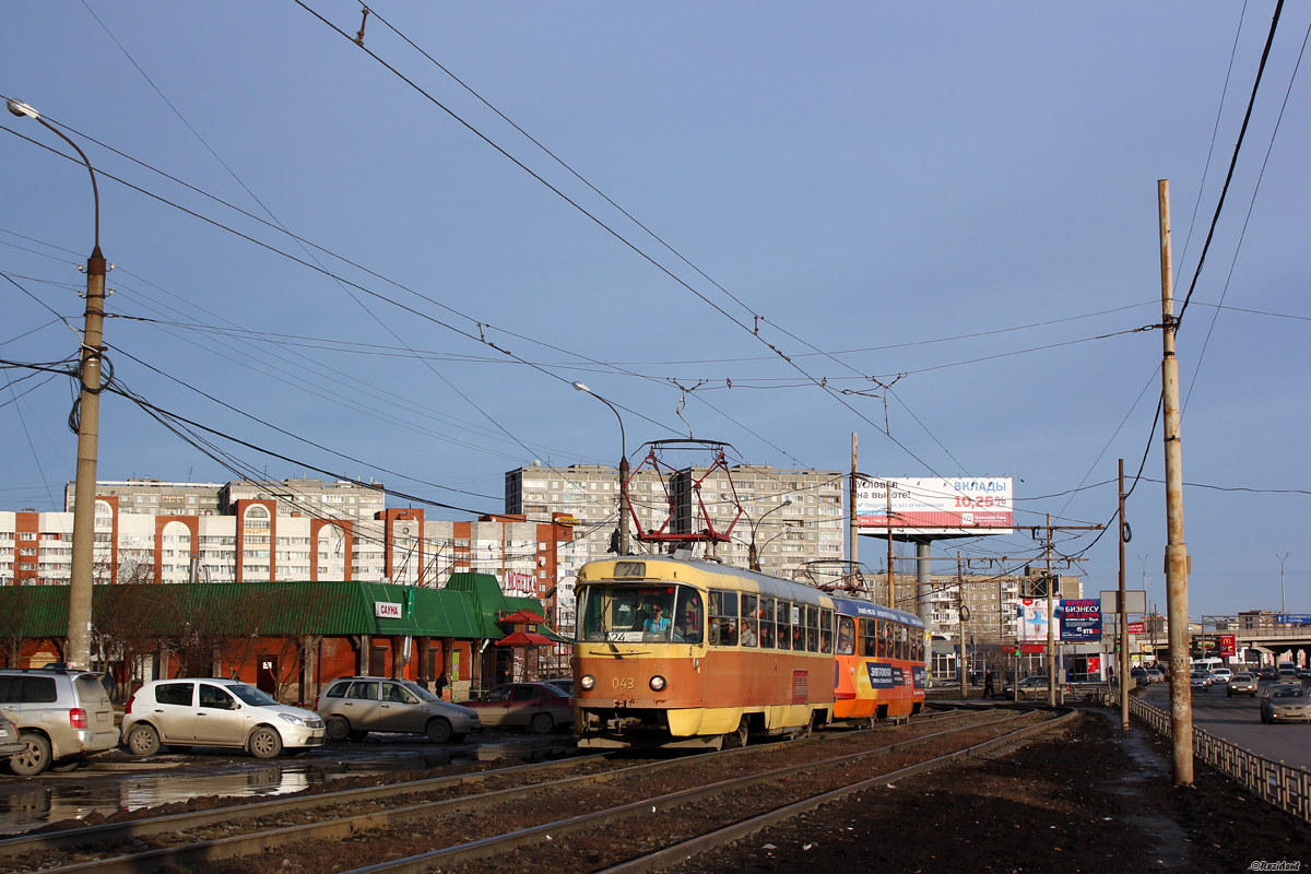 Екатеринбург, Tatra T3SU (двухдверная) № 043