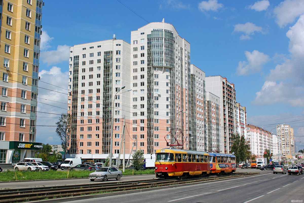 Екатеринбург, Tatra T3SU (двухдверная) № 043; Екатеринбург, Tatra T3SU (двухдверная) № 044
