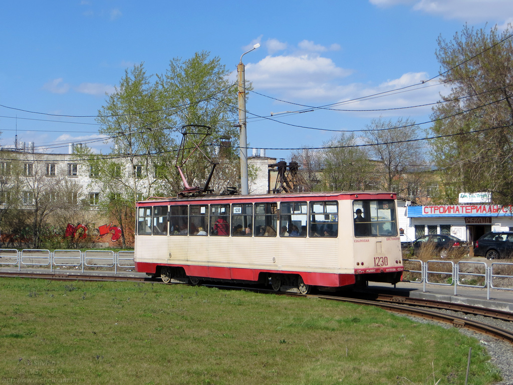 Chelyabinsk, 71-605 (KTM-5M3) # 1230