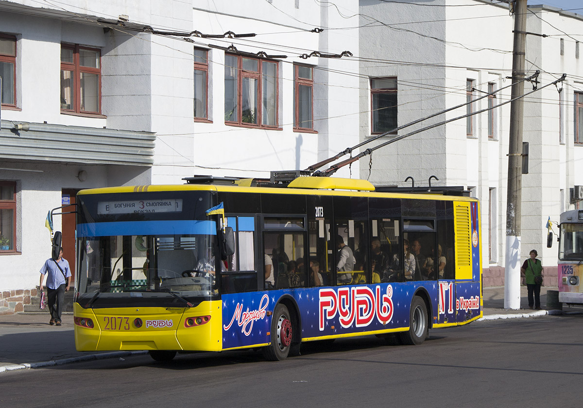 Žytomyr, LAZ E183D1 # 2073