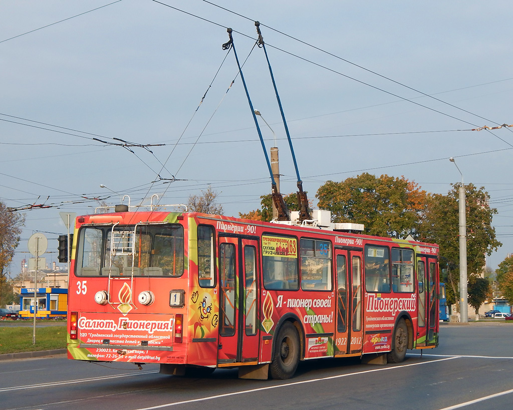 Grodno, BKM 201 Nr 35