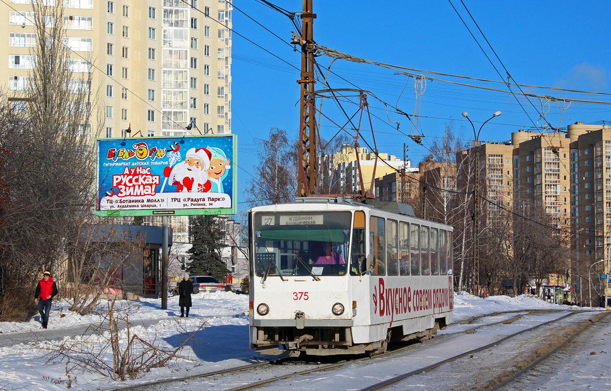 Yekaterinburg, Tatra T6B5SU č. 375