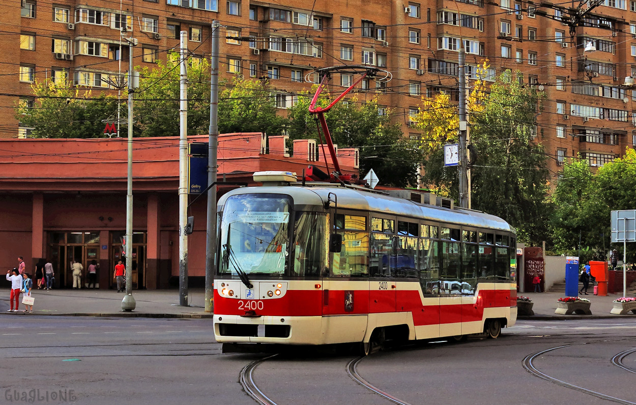 Москва, Vario LF № 2400