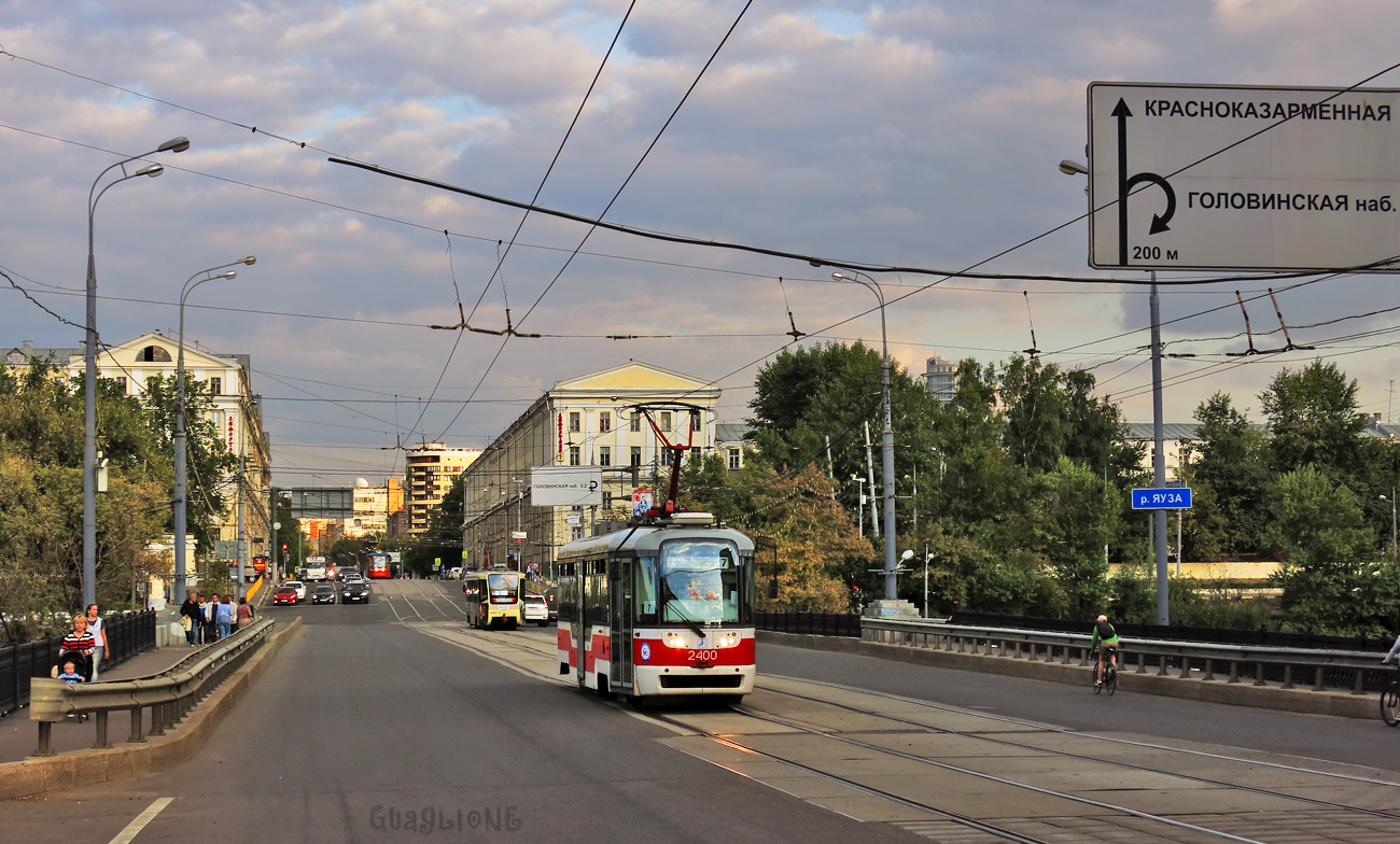 Москва, Vario LF № 2400