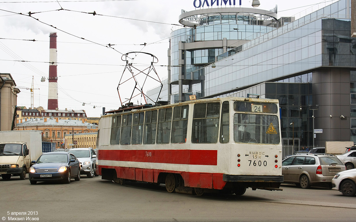 Sankt Peterburgas, LM-68M nr. 7600