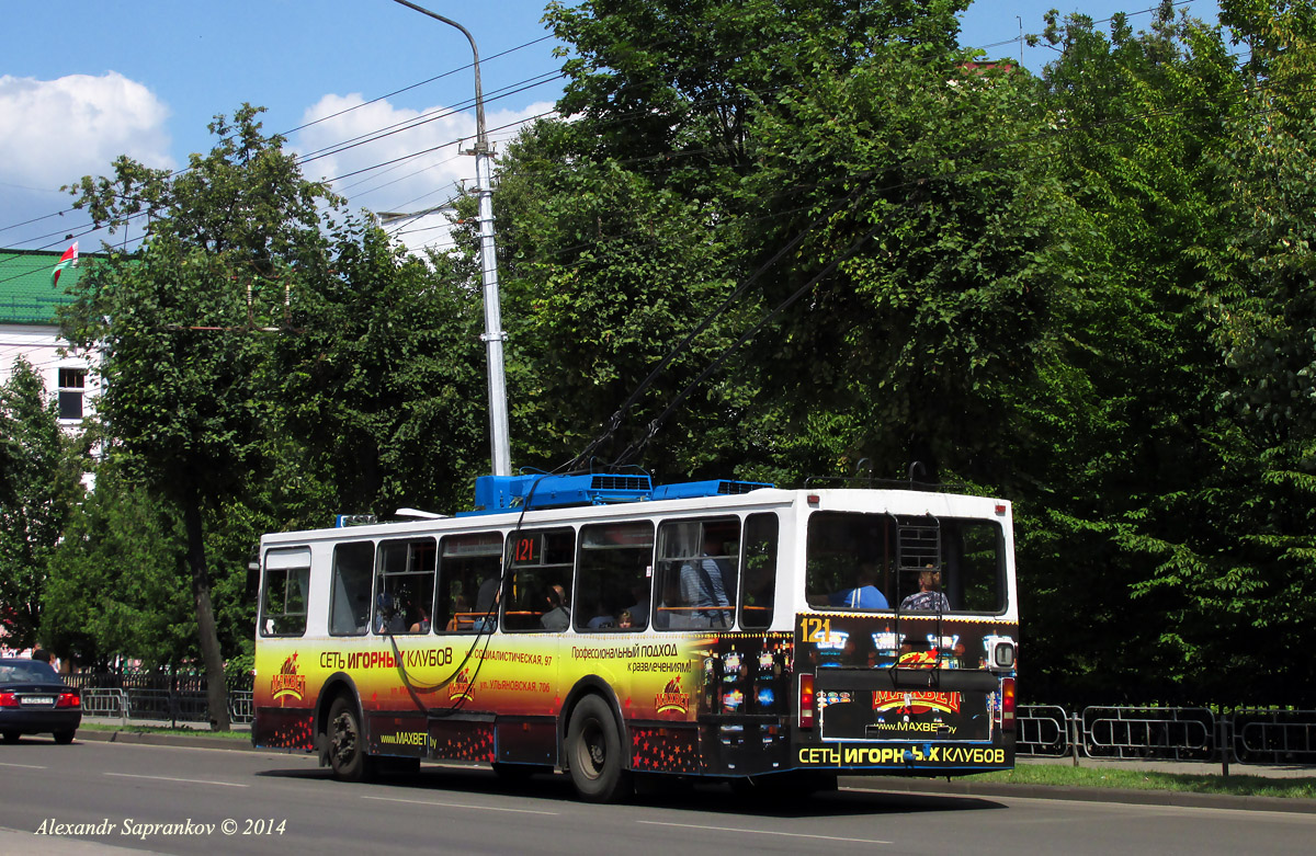 Bobrujsk, BKM 20101 Nr 121
