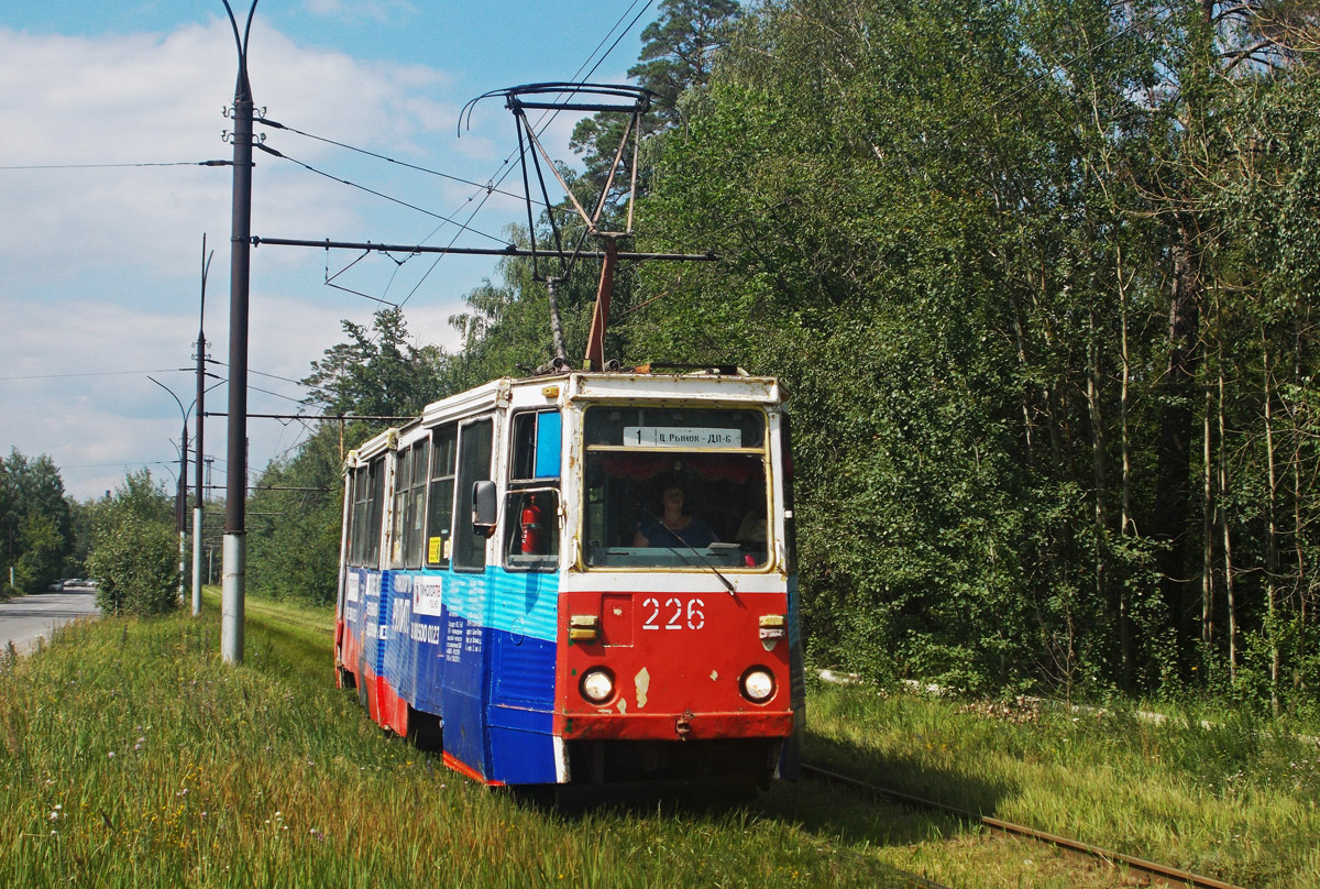 Lipetsk, 71-605 (KTM-5M3) № 226