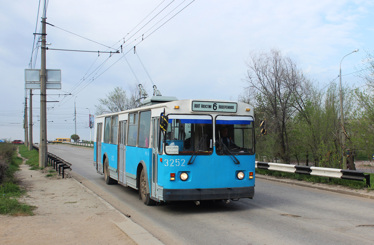 Volgograd, ZiU-682 (VZSM) Nr 3252
