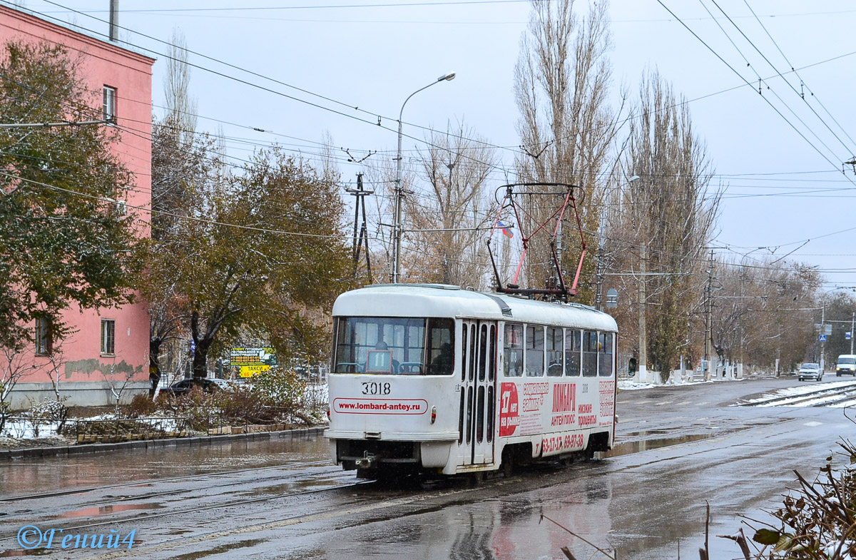 Волгоград, Tatra T3SU (двухдверная) № 3018
