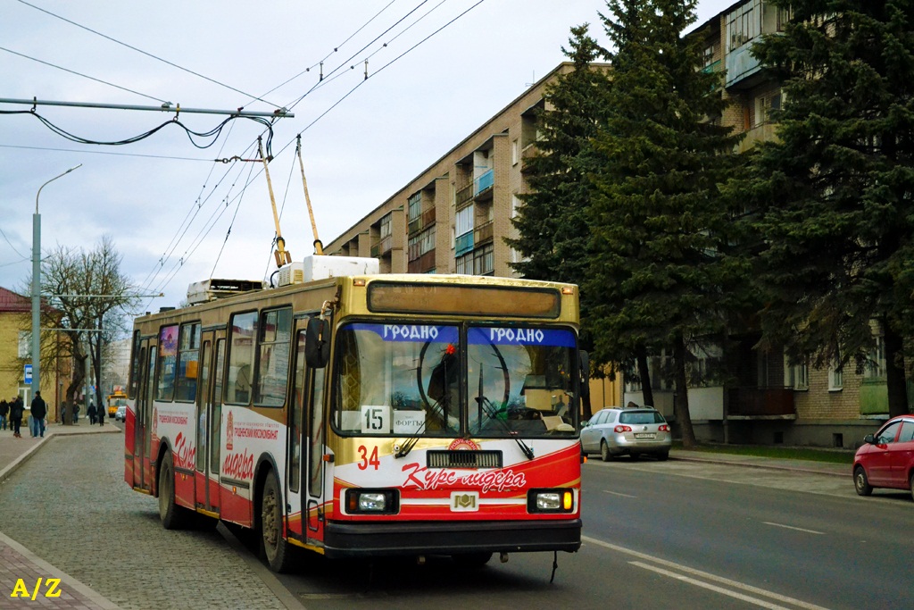 Grodno, BKM 20101 — 34