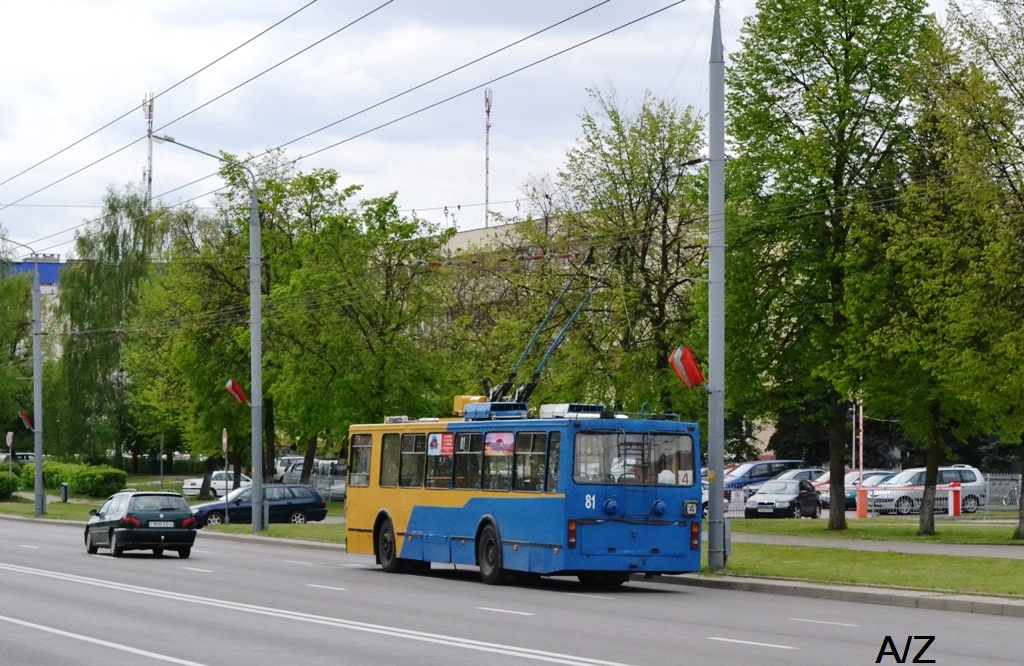 Hrodna, BKM 20101 № 81