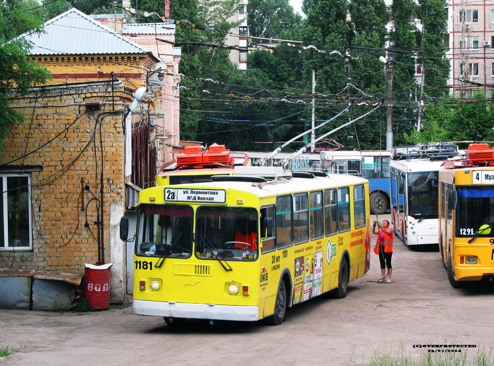 Саратов, ЗиУ-682Г-016 (012) № 1181; Саратов — Кировское троллейбусное депо