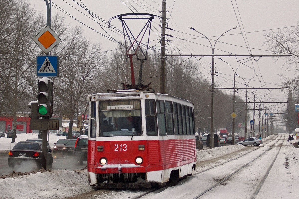 Lipetsk, 71-605 (KTM-5M3) # 213