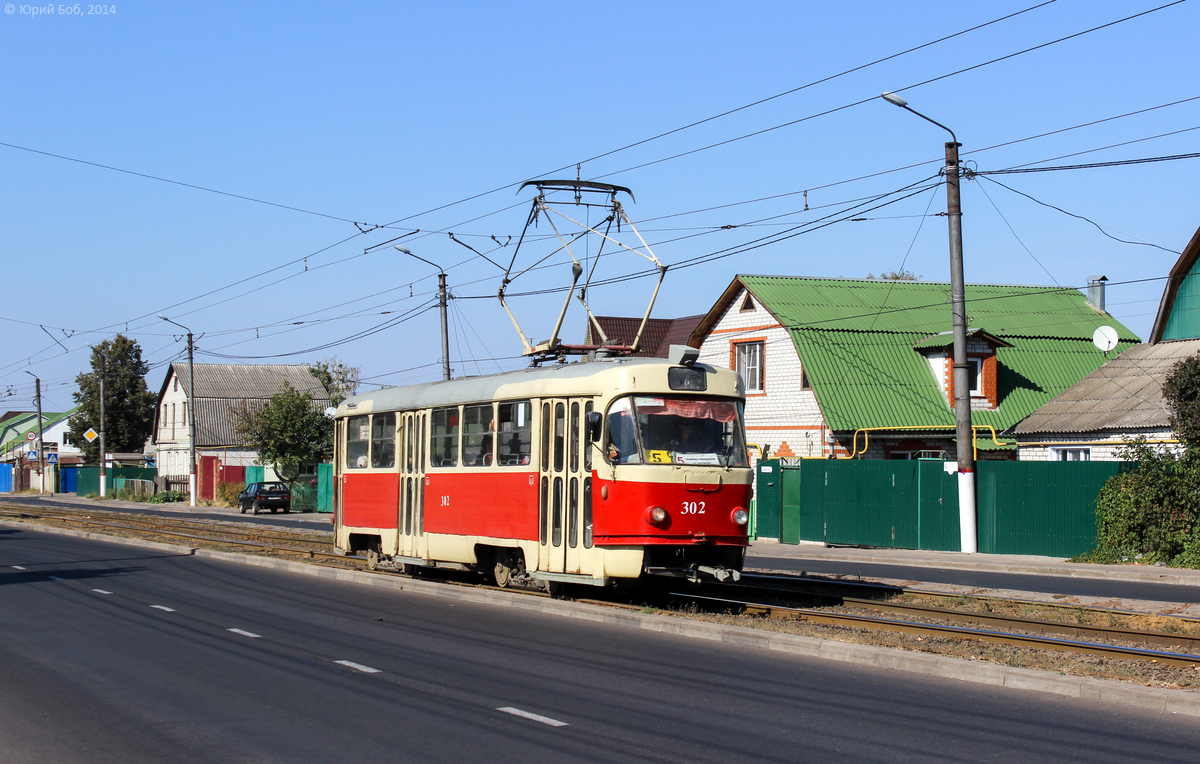 Kurszk, Tatra T3SU — 302