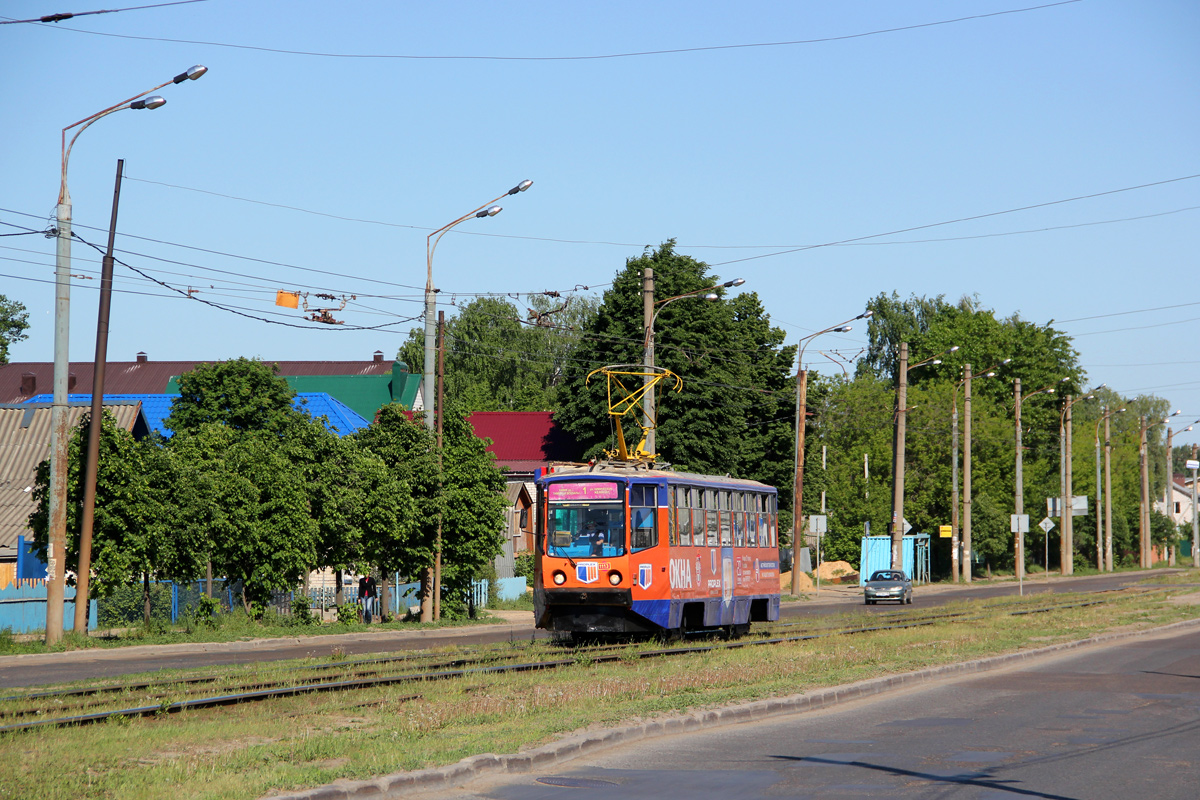 Kazanė, 71-608KM nr. 1113