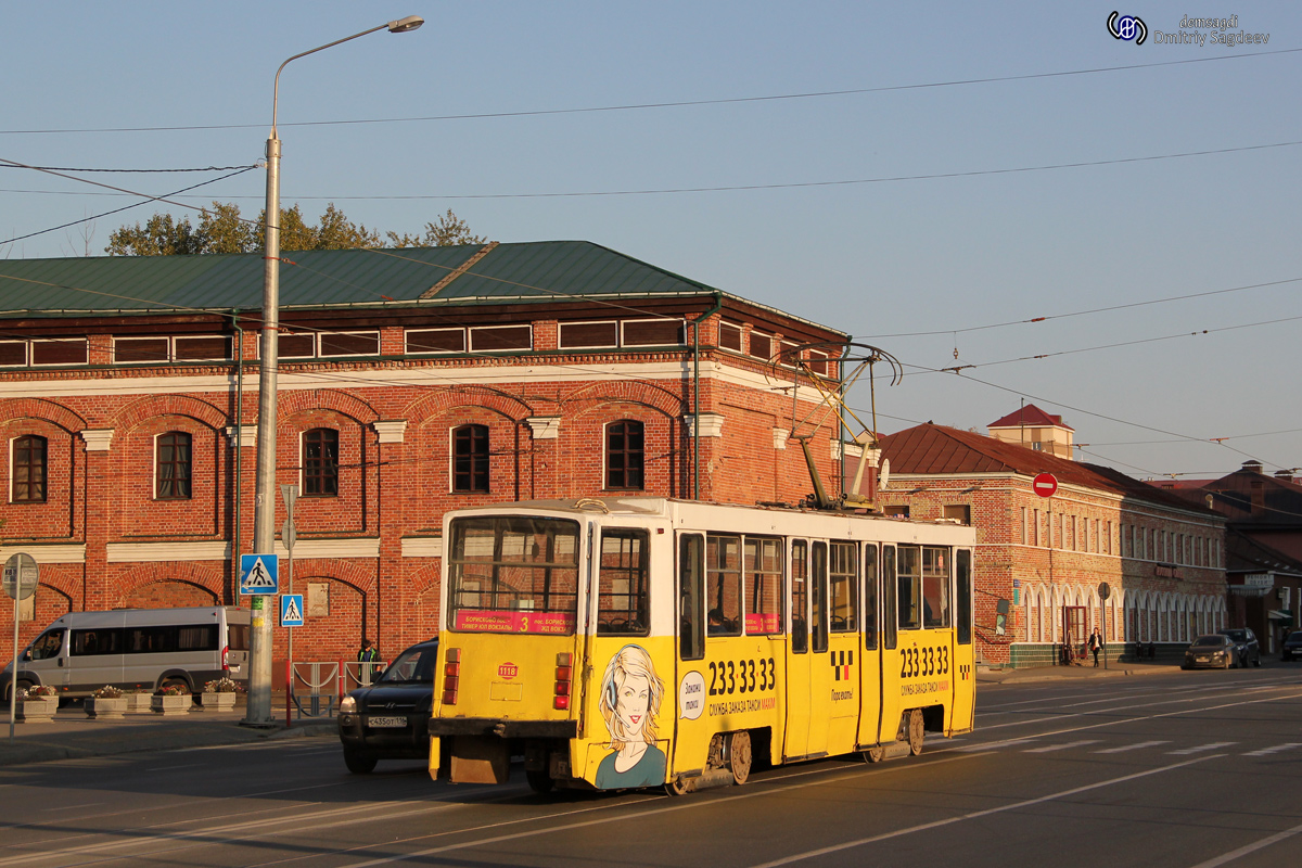 Kazan, 71-608KM N°. 1118