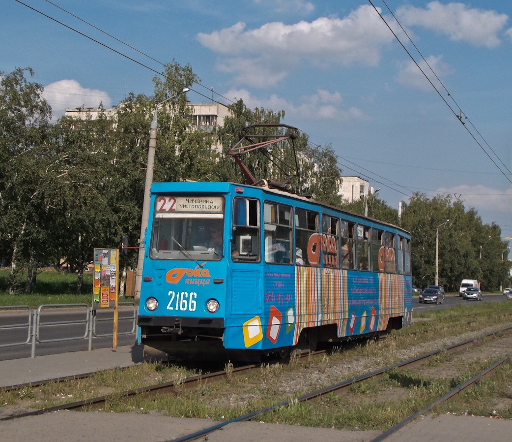 Chelyabinsk, 71-605A № 2166