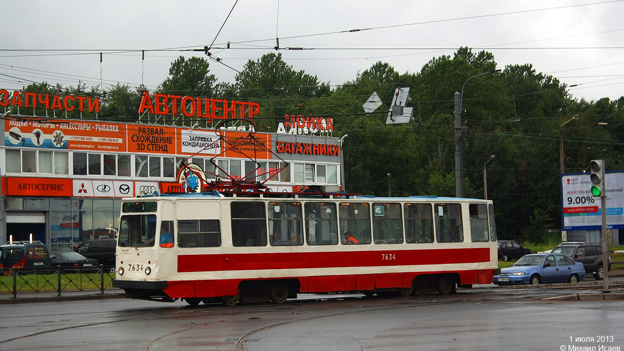 Petrohrad, LM-68M č. 7634