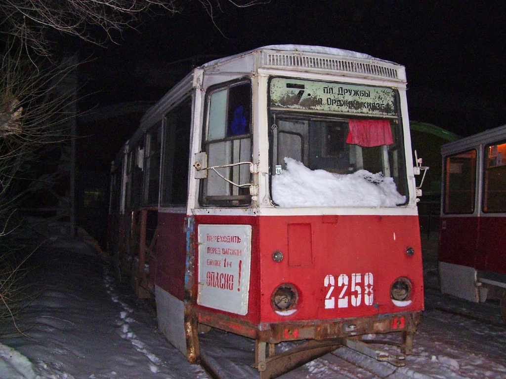 Saratov, 71-605 (KTM-5M3) # 2258