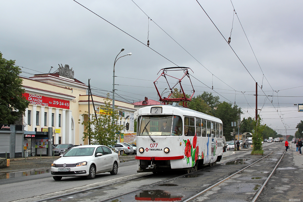 Yekaterinburg, Tatra T3SU (2-door) nr. 077