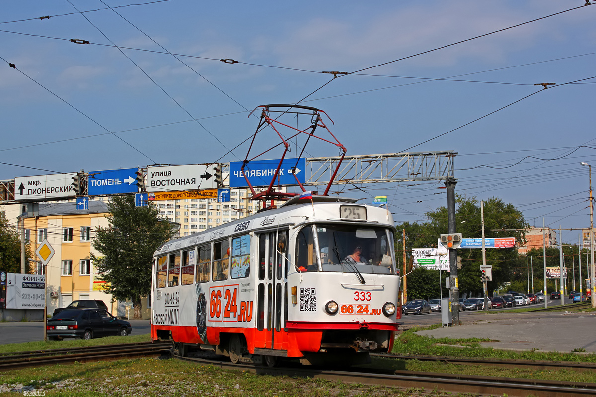 Yekaterinburg, Tatra T3SU (2-door) № 333