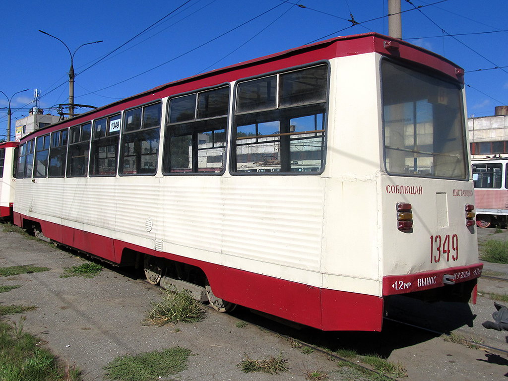 Chelyabinsk, 71-605 (KTM-5M3) č. 1349