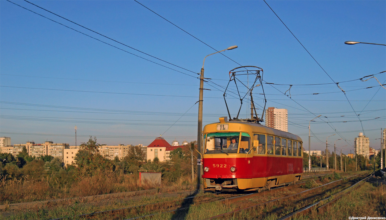 Киев, Tatra T3SU № 5922