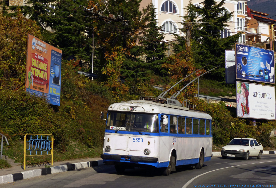Krimmi trollid (Simferopol - Alušta - Jalta), Škoda 9Tr21 № 5553