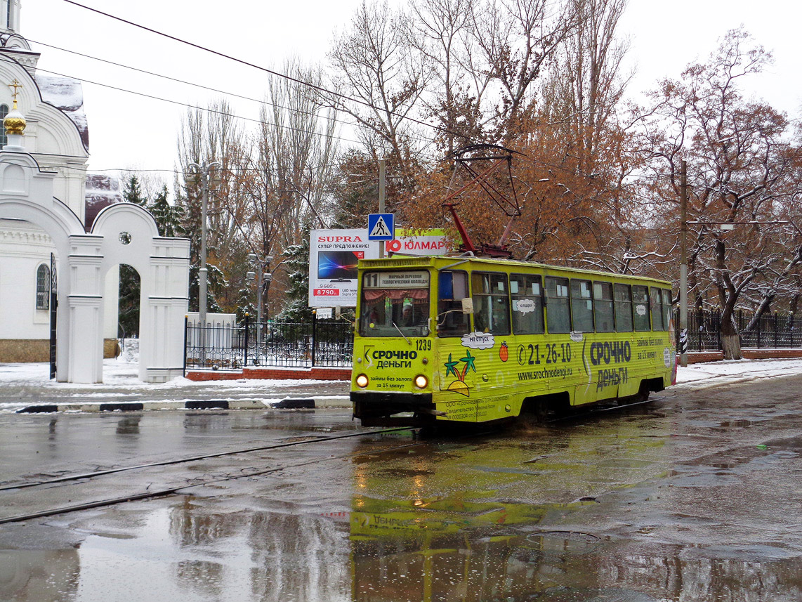 Saratov, 71-605 (KTM-5M3) № 1239