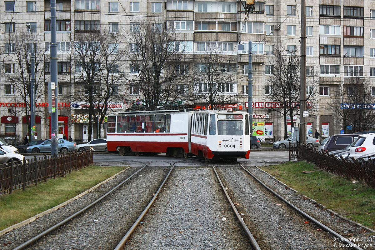 Санкт-Петербург, 71-147К (ЛВС-97К) № 0604