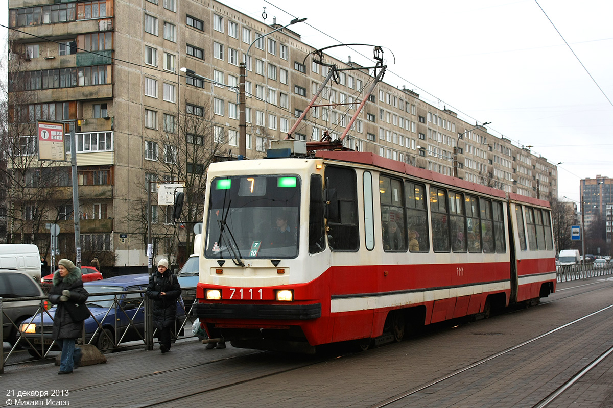 Санкт-Петербург, 71-147А (ЛВС-97А) № 7111