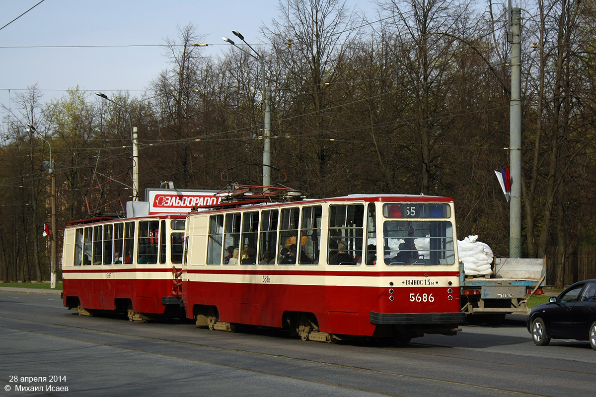 Санкт-Петербург, ЛМ-68М № 5686