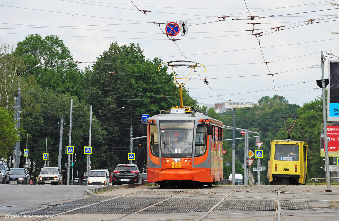 Смоленск, 71-623-01 № 236