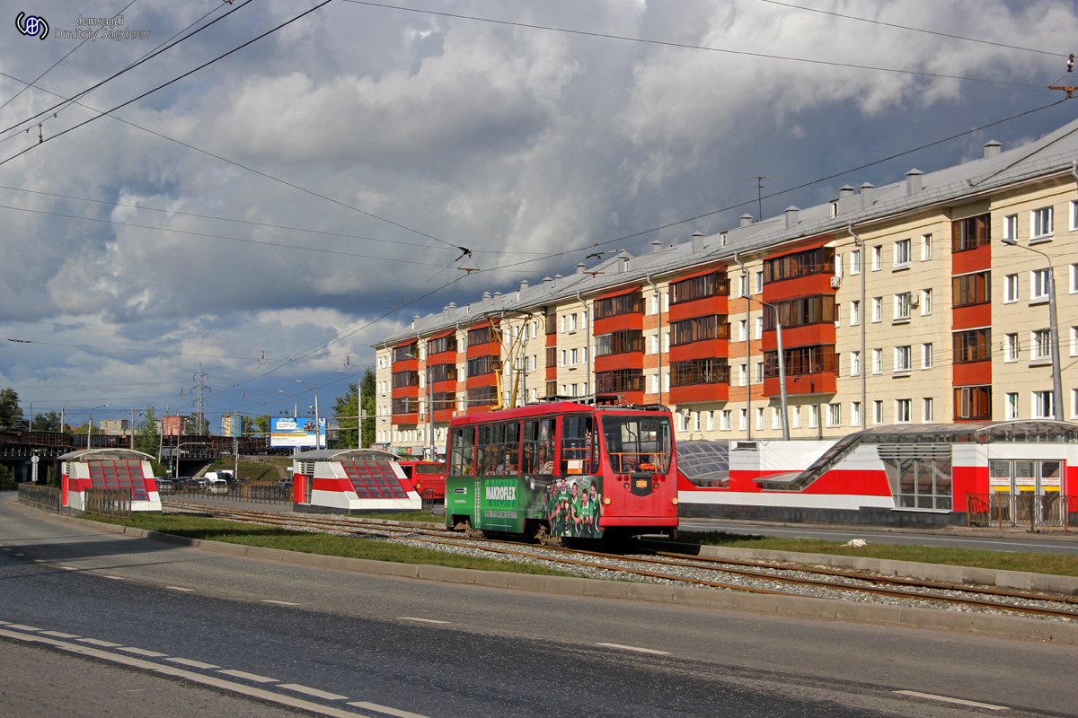 Kazanė, 71-134AE (LM-99AE) nr. 1208