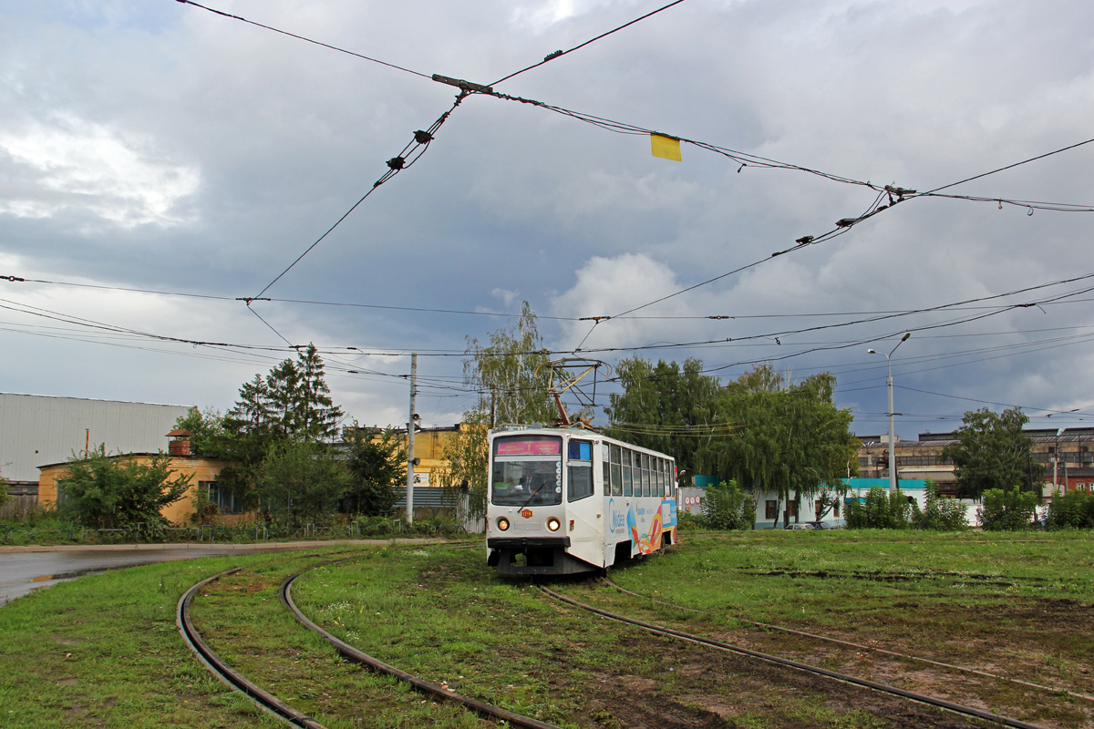 Казань, 71-608КМ № 1219