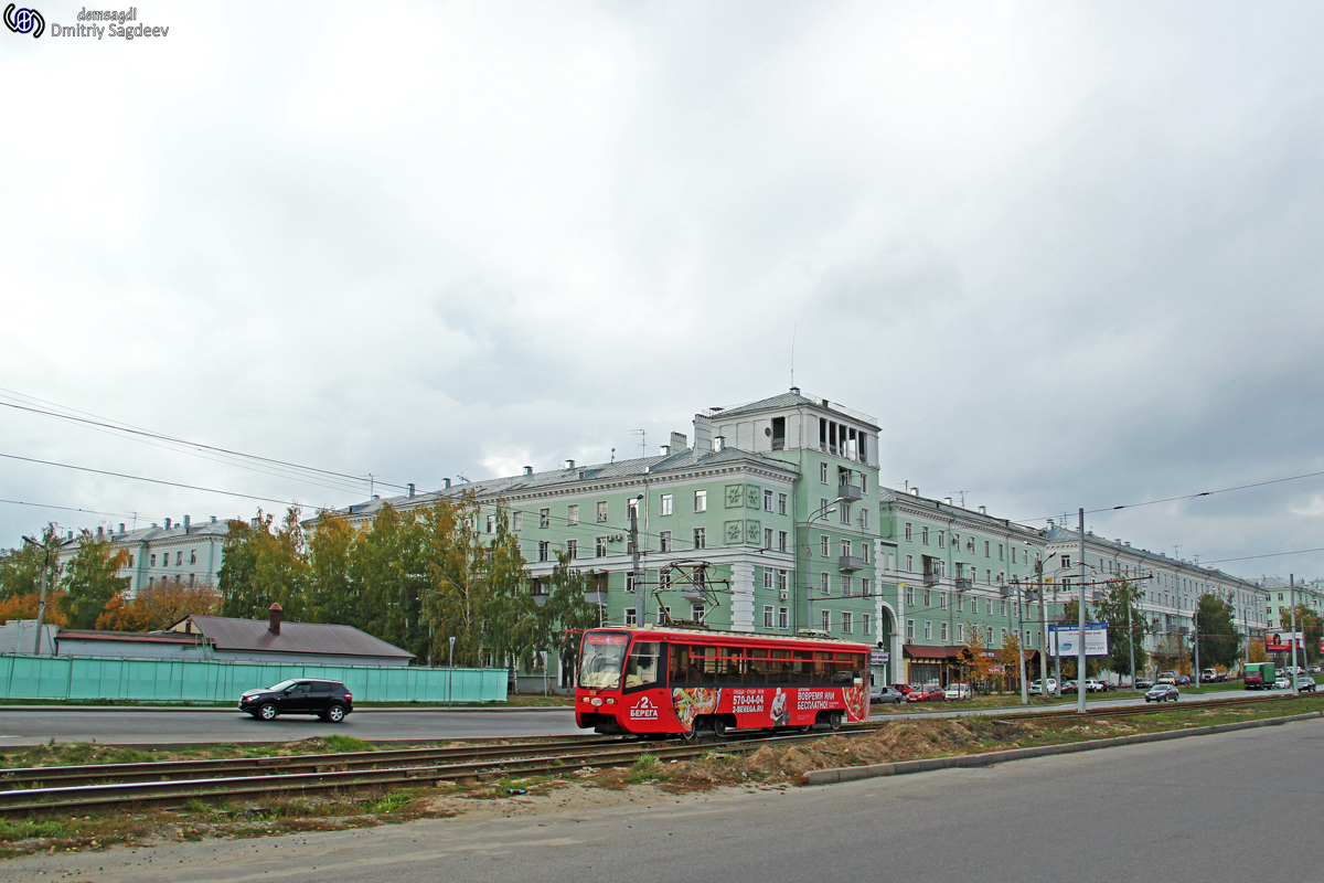 Казань, 71-619КТ № 1246