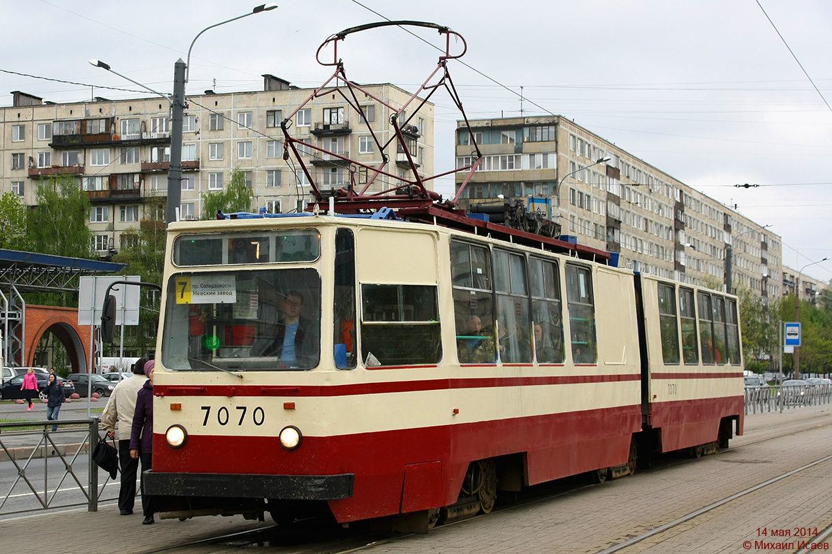 Sankt Petersburg, LVS-86K Nr. 7070
