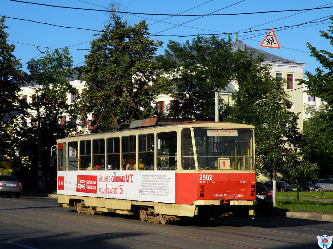 Нижний Новгород, Tatra T6B5SU № 2902