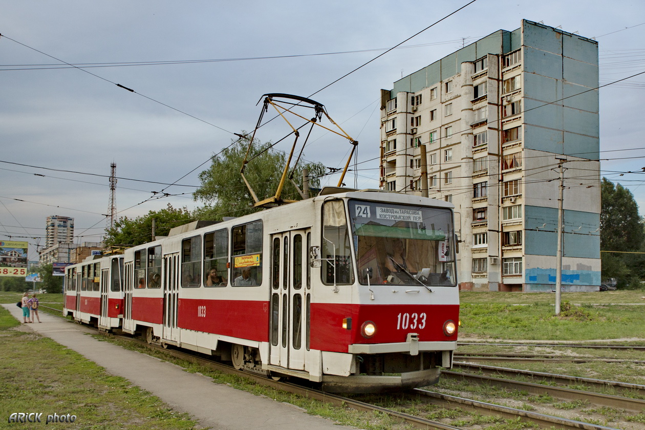 Самара, Tatra T6B5SU № 1033