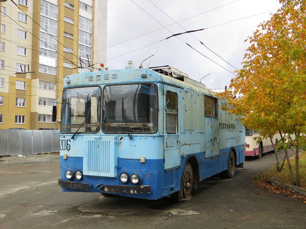 Chelyabinsk, KTG-1 č. 206