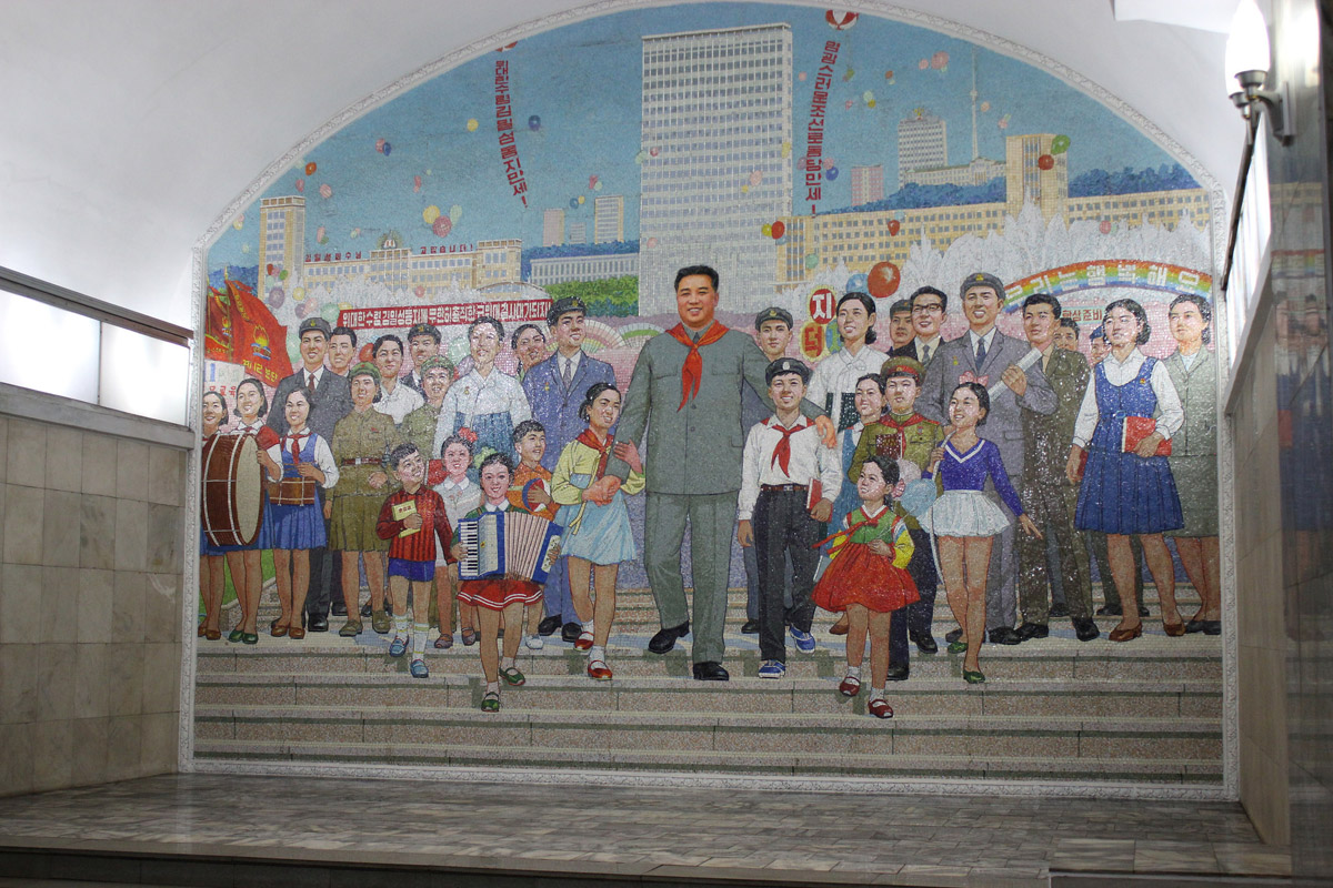 Pyongyang — Hyŏksin Line (혁신선) — Samhŭng Station (삼흥)