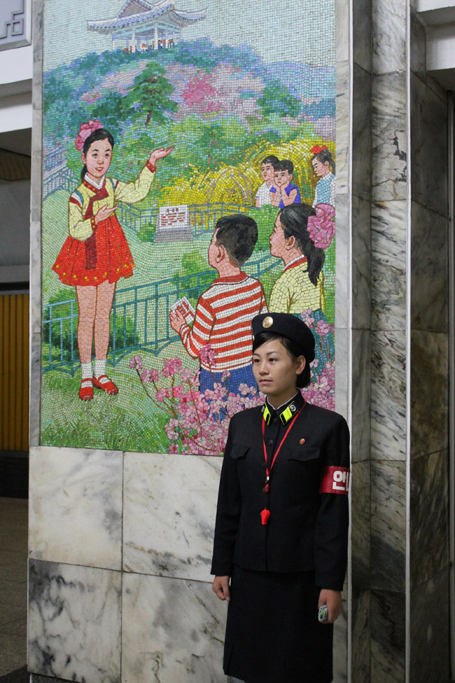 Пхеньян — линия 2 — станция Самхын (Три Начала)