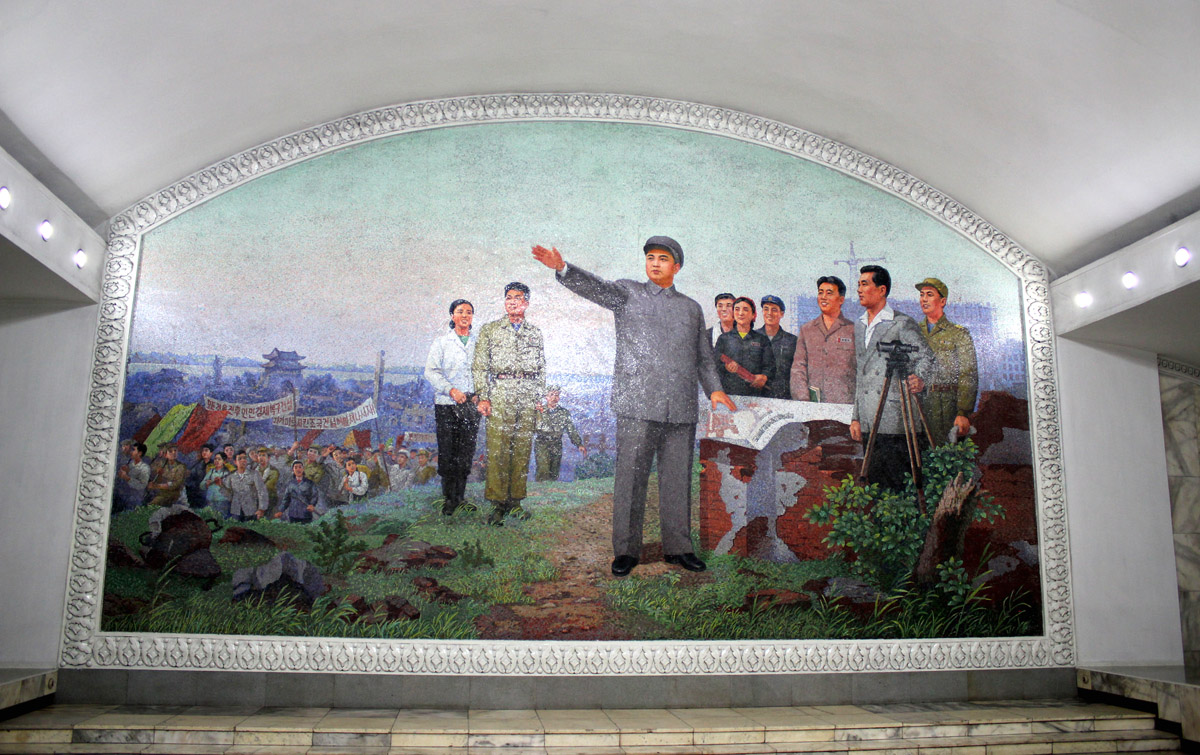 Пхеньян — линия 2 — станция Консоль (Строительная)