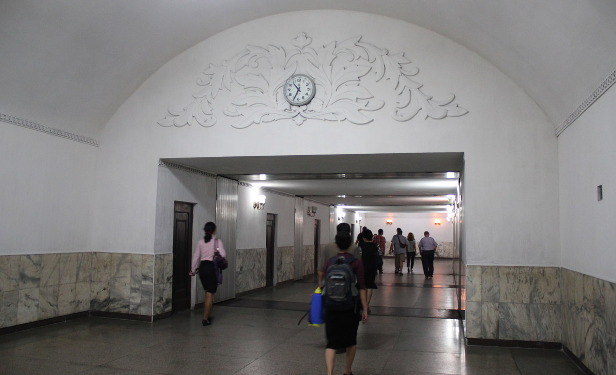 Пхеньян — линия 2 — станция Конгук (Основание Государства)