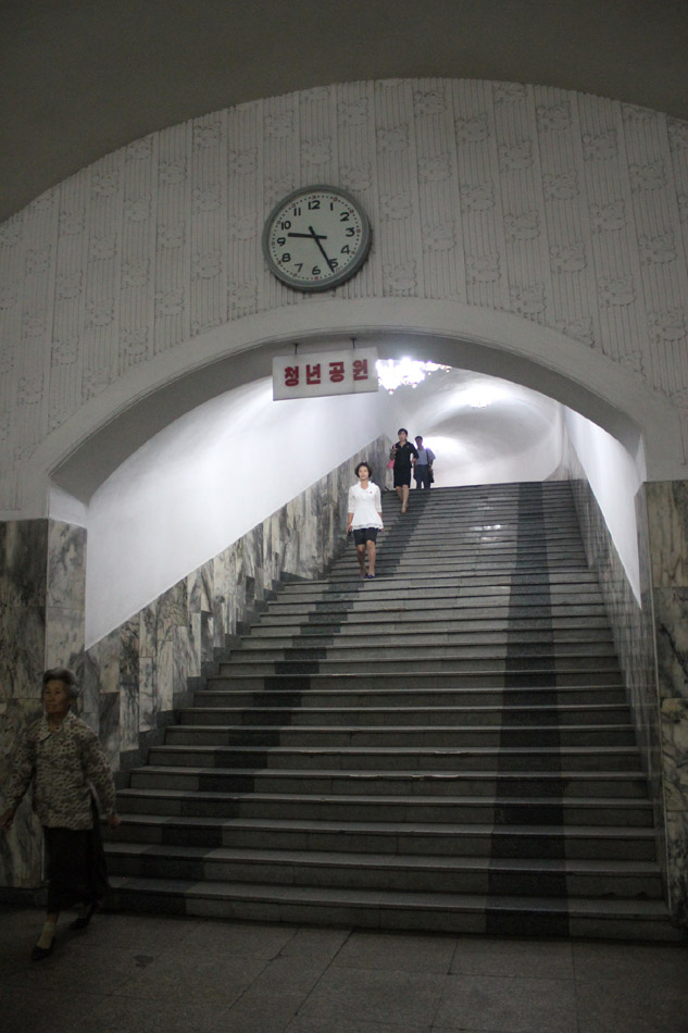 Пхеньян — линия 1 — станция Тхонъиль (Воссоединение)