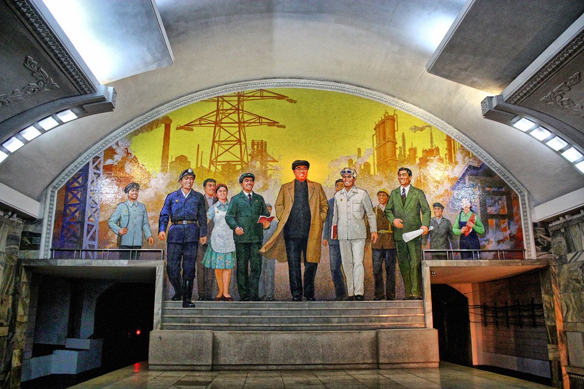 Пхеньян — линия 1 — станция Пухын (Освоение Родины)