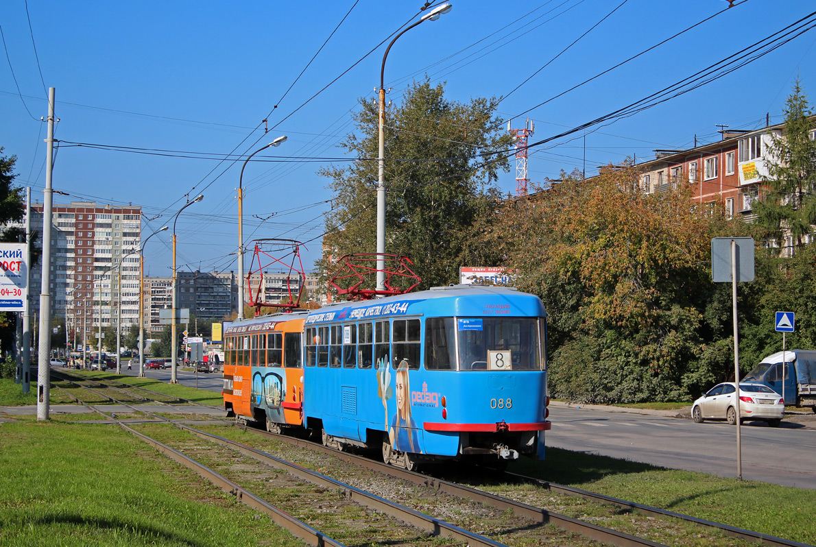 Екатеринбург, Tatra T3SU (двухдверная) № 088