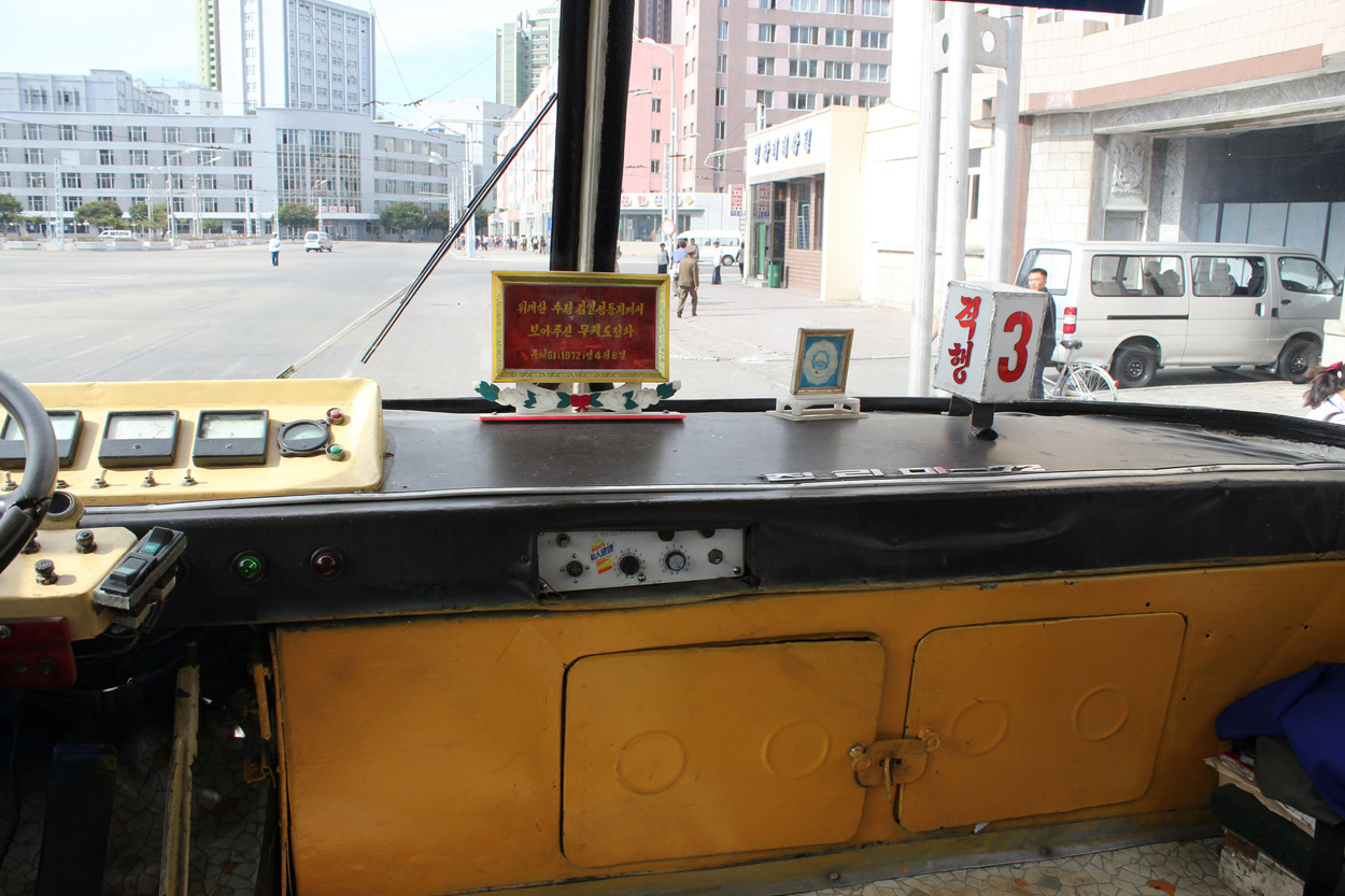 Пхеньян, Chollima 72 № 137; Пхеньян — Покатушки на троллейбусе Chollima 72 № 137