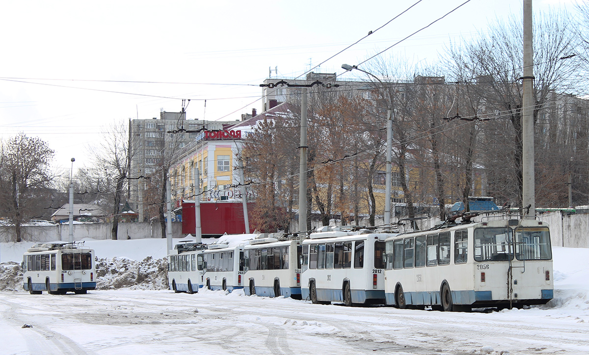 Ufa, ZiU-682G [G00] Nr 2056; Ufa, BTZ-52761T Nr 2038; Ufa — Trolleybus Depot No. 2