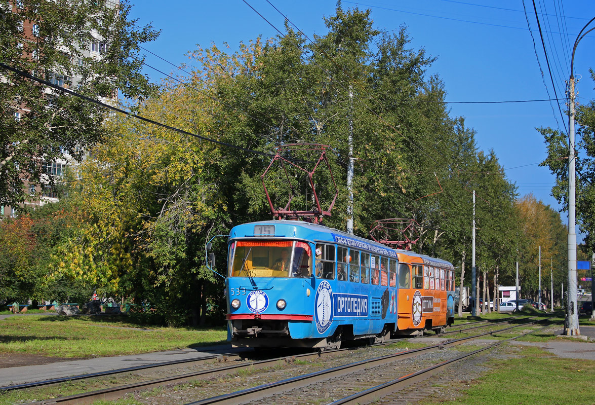 Екатеринбург, Tatra T3SU № 533